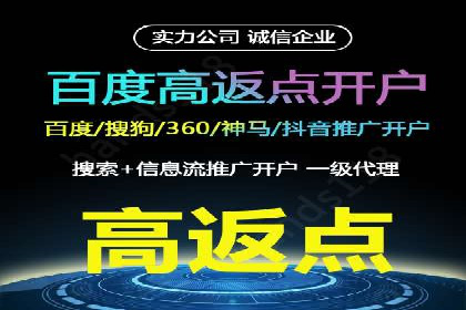 实战案例分享：SEO与SEM优化助力企业拓展市场