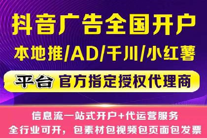 百度推广费用案例：成功案例分析及启示